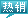 &#22810;&#23453;&#22312;&#32447;&#45;&#22810;&#23453;&#22312;&#32447;&#65288;&#20013;&#22269;&#65289;